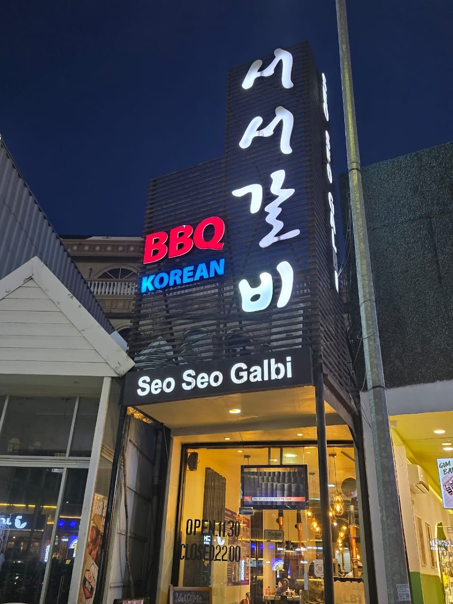 Seo Seo Galbi Pik